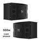 Peak Karaoke ELITE Sonetto+ STAGE II 10" DEFIANCE complete package - 2000W