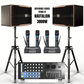 Reference Key-Changer Series | Stage IV Nautalion PartyHUB+ Professional Karaoke System - 3800W