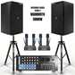 Reference Key-Changer Series | Stage V MAMMOTH PartyHUB+ Professional Karaoke System - 5000W