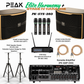 ELITE Harmony+ NAUTALION STAGE IV Karaoke System - 2000W