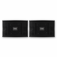 Peak DEFIANCE Stage II Hi-Fidelity Speakers - 500W (PAIR)