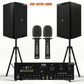 PEAK Karaoke ONYX PREMIUM MAMMOTH STAGE V System -5000W
