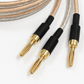 Peak Audio 18 AWG Premium Speaker Cable (Pair, each 12 ft long)
