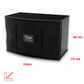 Peak DEFIANCE Stage II Hi-Fidelity Speakers - 500W (PAIR)